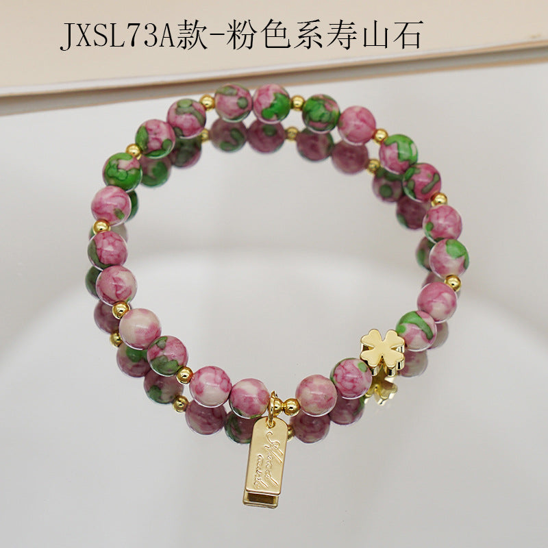 Wholesale Colorful Round Bead Four-leaf Clover Sweet Garnet Bracelet